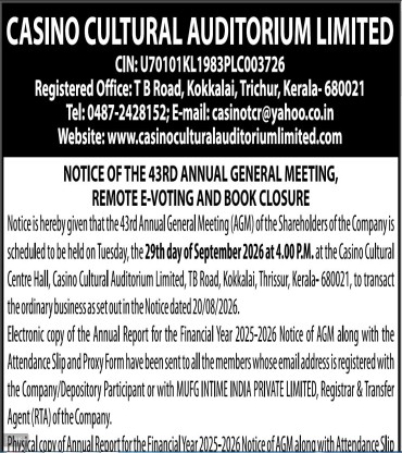 casino_cultural_auditorium